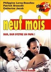 Девять месяцев (Neuf mois) (1994)