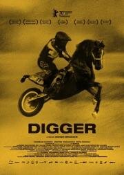 Диггер (Digger) (2020)