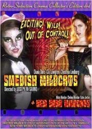 Дикие кошки из Швеции (Дикие шведские кошечки, Каждый день) (Every Afternoon (Swedish Wildcats)) (1972)