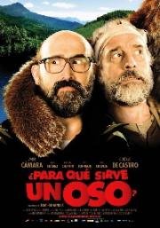 Для чего служит медведь (2011)