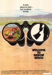 Добро пожаловать в Эрроу Бич (Welcome To Arrow Beach) (1974)