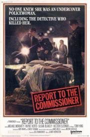 Доклад для следователя (Report to the Commissioner) 1975