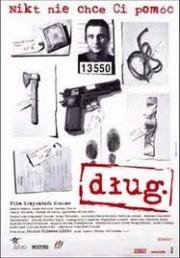 Долг (Dlug) (1999)