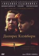Долорес Клэйборн (Dolores Claiborne) (1995)