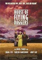 Дом летающих кинжалов (House of Flying Daggers)