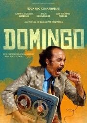 Доминго (Domingo) 2020