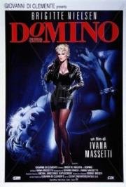 Домино (Domino) (1988)