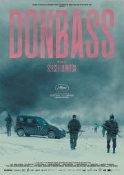 Донбасс (Donbass) (2018)