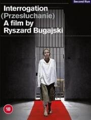 Допрос (Przesluchanie (Interrogation)) 1989