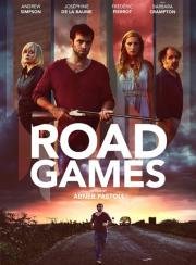 Дорожные игры (Road Games) 2015