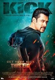Драйв (Kick) (2014)