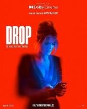 Дроп (Drop) (2025)