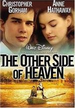 Глаз бури (Другая сторона Рая) (The Other Side of Heaven) (2001)