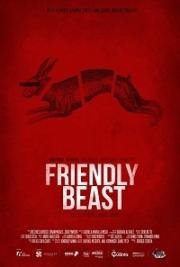 Дружелюбный зверь (Friendly Beast (O Animal Cordial)) 2017