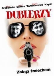 Дублёры (Dublerzy) (2006)