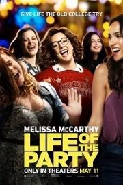 Душа компании (Life of the Party) (2018)