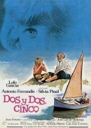 Два и два будет пять (Dos y dos, cinco) 1981
