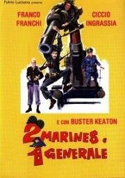Два моряка и генерал (Due marines e un generale) (1965)