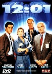 Двенадцать ноль одна пополуночи (12:01)