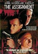 Двойник (The Assignment)
