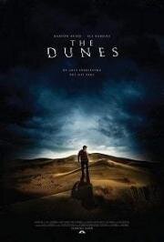 Дюны (The Dunes) (2016)