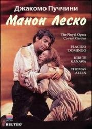 Джакомо Пуччини - Манон Леско (Giacomo Puccini - Manon Lescaut) 1983