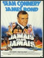 Джеймс Бонд 007: Никогда не говори никогда (James Bond: Never Say Never Again) (1983)