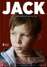 Джек (Jack) 2014