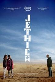 Джессика (Jethica) (2022)