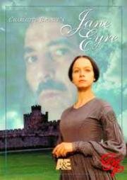Джейн Эйр (Jane Eyre) 1997