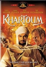 Джихад (Khartoum) (1966)