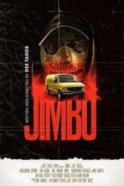 Джимбо (Jimbo) 2018