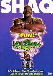 Джинна вызывали? (Казаам) (Kazaam) (1996)