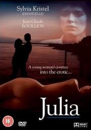 Джулия (Der Liebessch)