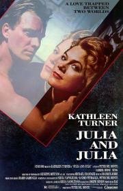 Джулия и Джулия (Giulia e Giulia) 1987
