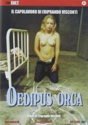 Эдипово чудовище (Чудовище) (Oedipus orca) (1977)