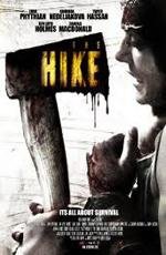 Экскурсия (The Hike) 2011