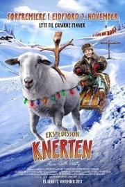 Экспедиция Коряжки (Ekspedisjon Knerten) 2017
