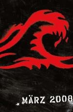 Эксперимент 2 (Die Welle) 2008