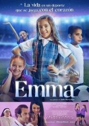 Эмма (Emma) 2019