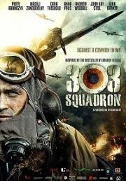 Эскадрилья 303. Подлинная история (Dywizjon 303) (2018)