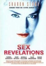 Если бы стены могли говорить 2 (If These Walls Could Talk 2) 2000