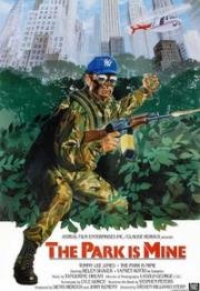 Это мой парк (The Park Is Mine) 1985