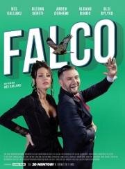 Фалько (Falco) (2019)