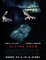 Ферма Альбино (Albino Farm) 2009