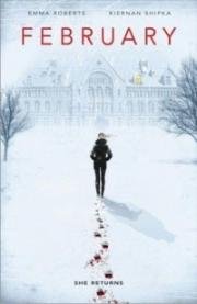 Февраль (February) (2015)