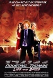 Фома неверующий (Spy school) 2008