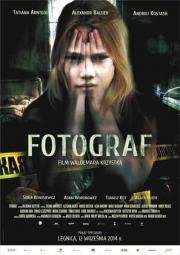 Фотограф (Fotograf) (2014)