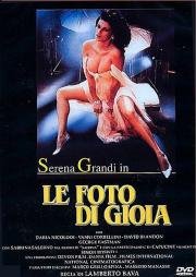 Фотография Джойи (Le foto di Gioia) (1987)