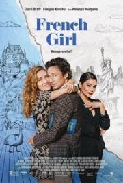 Француженка (French Girl) (2024)